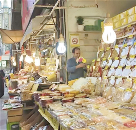 بازار قدیم شهر ری