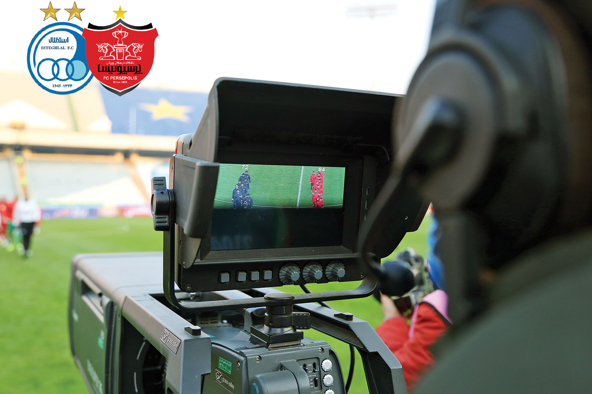 در مورد بیانیه باشگاه پرسپولیس که احتمالا به پایان یک تنش زشت و غیرضروری منجر خواهد شد