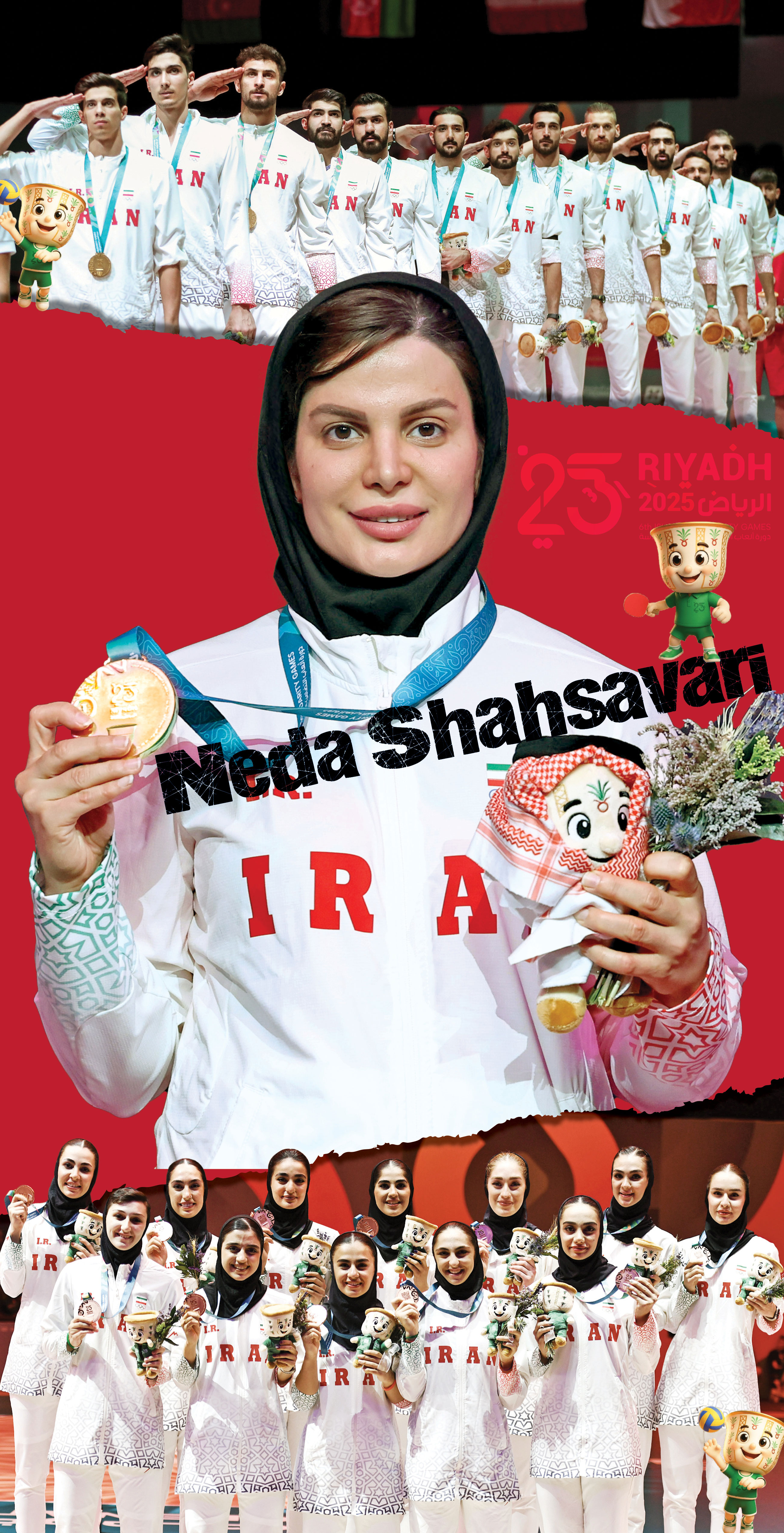 درخشش کاروان ايران در بازي‌هاي همبستگي کشورهاي اسلامي ادامه دارد. ندا شهسواري حالا با کسب 2‌طلا به چهره ويژه اين کاروان تبديل شده است