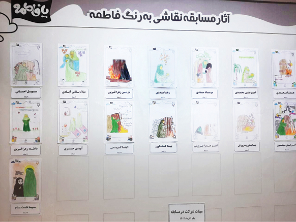 الجارُ ثُمَّ الدّارُ