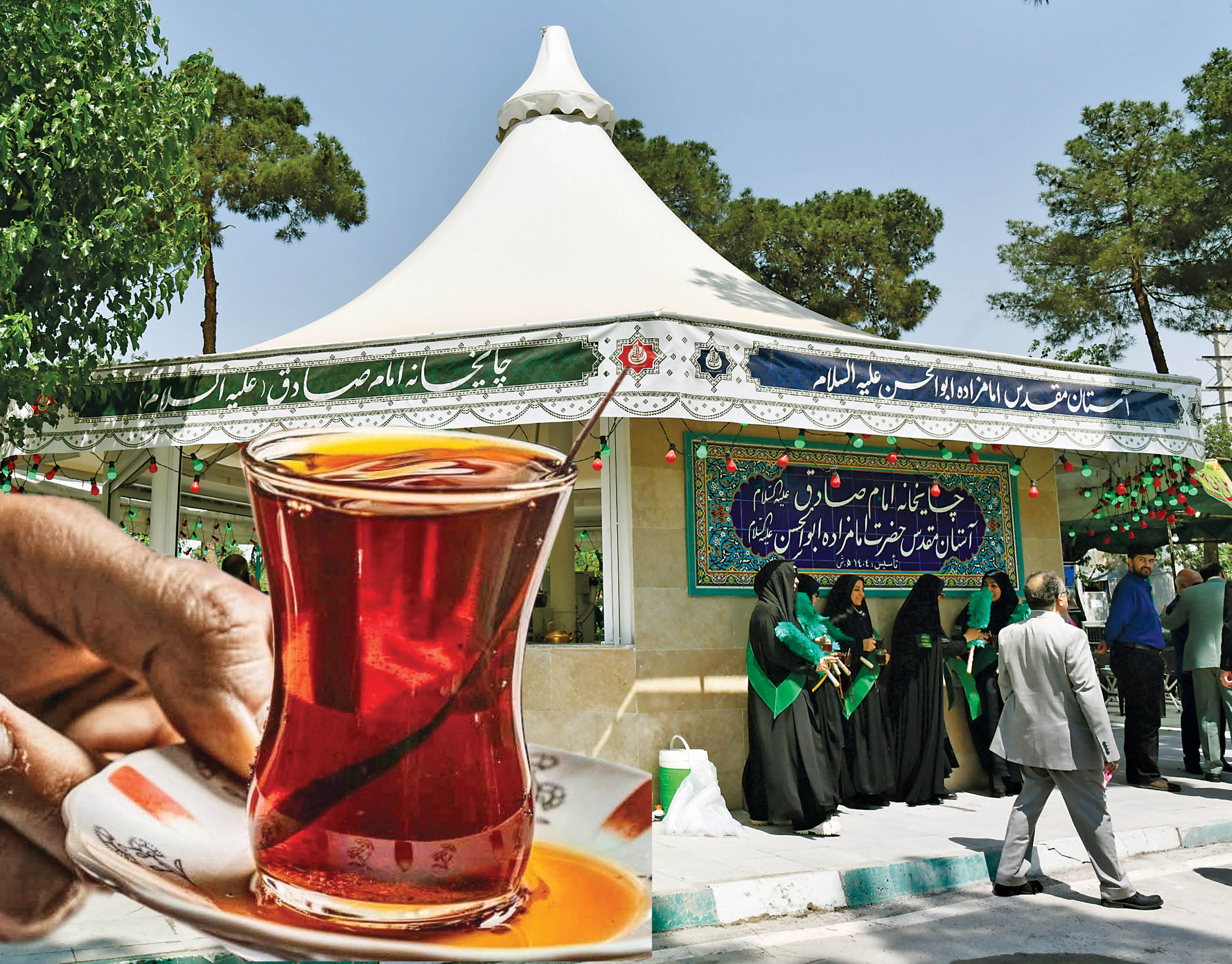 عطرچای رضوی در تهران پیچید