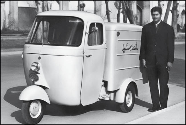 اتومبیل حمل پول بانک سپه