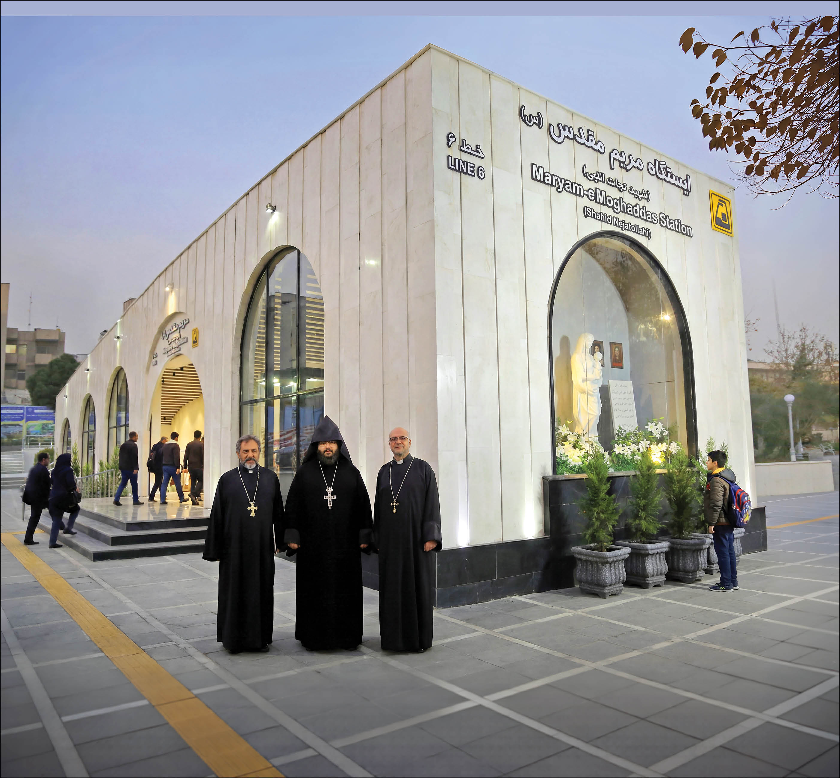 ایستگاه مریم‌مقدس س به بهره‌برداری رسید