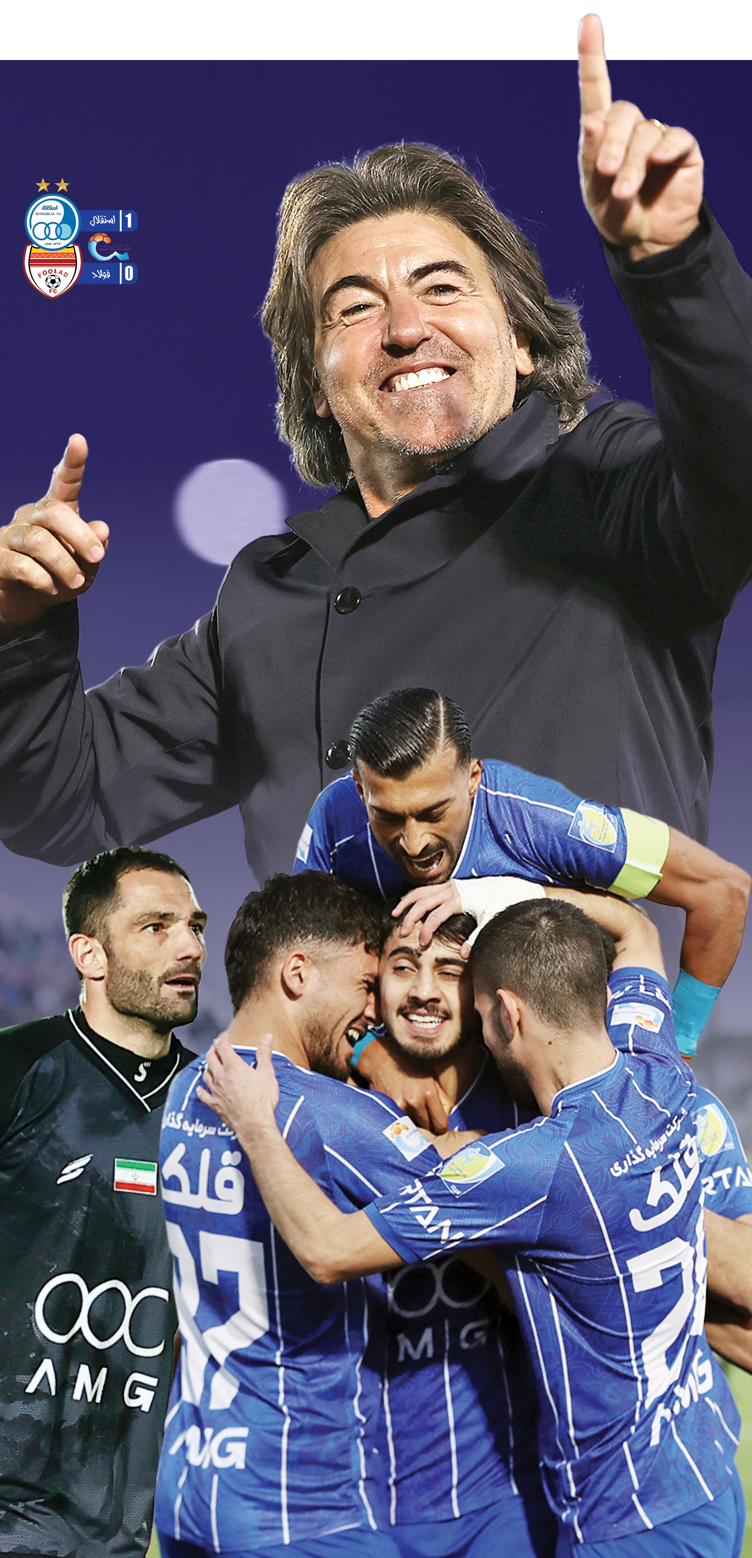 استقلال با يک‌گل سحرخيزان و درخشش دروازه‌بان اسپانيايي‌اش، فولاد را برد و در آستانه دربي، صدر جدول را از پرسپوليس پس گرفت