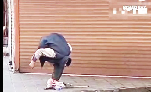 کیمیاگری ویدئویی