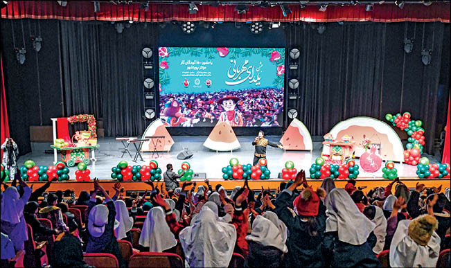 روزهای شاد کودکان کار