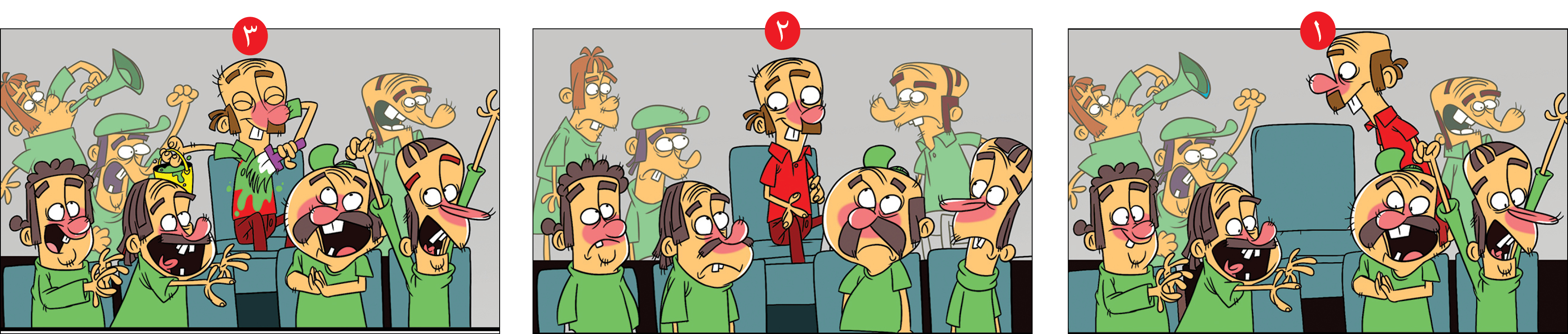 خواهی نشوی رسوا