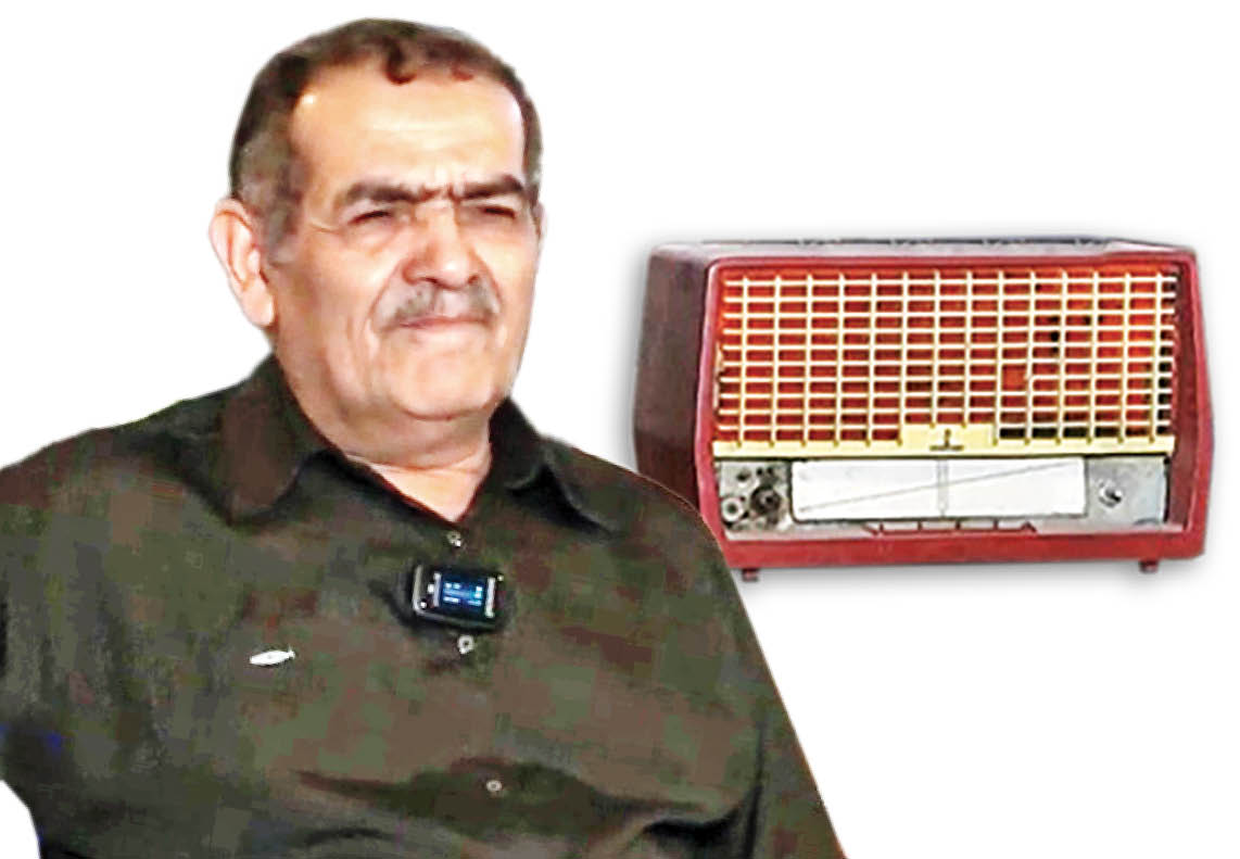 تعمیرکار صداهای خاموش