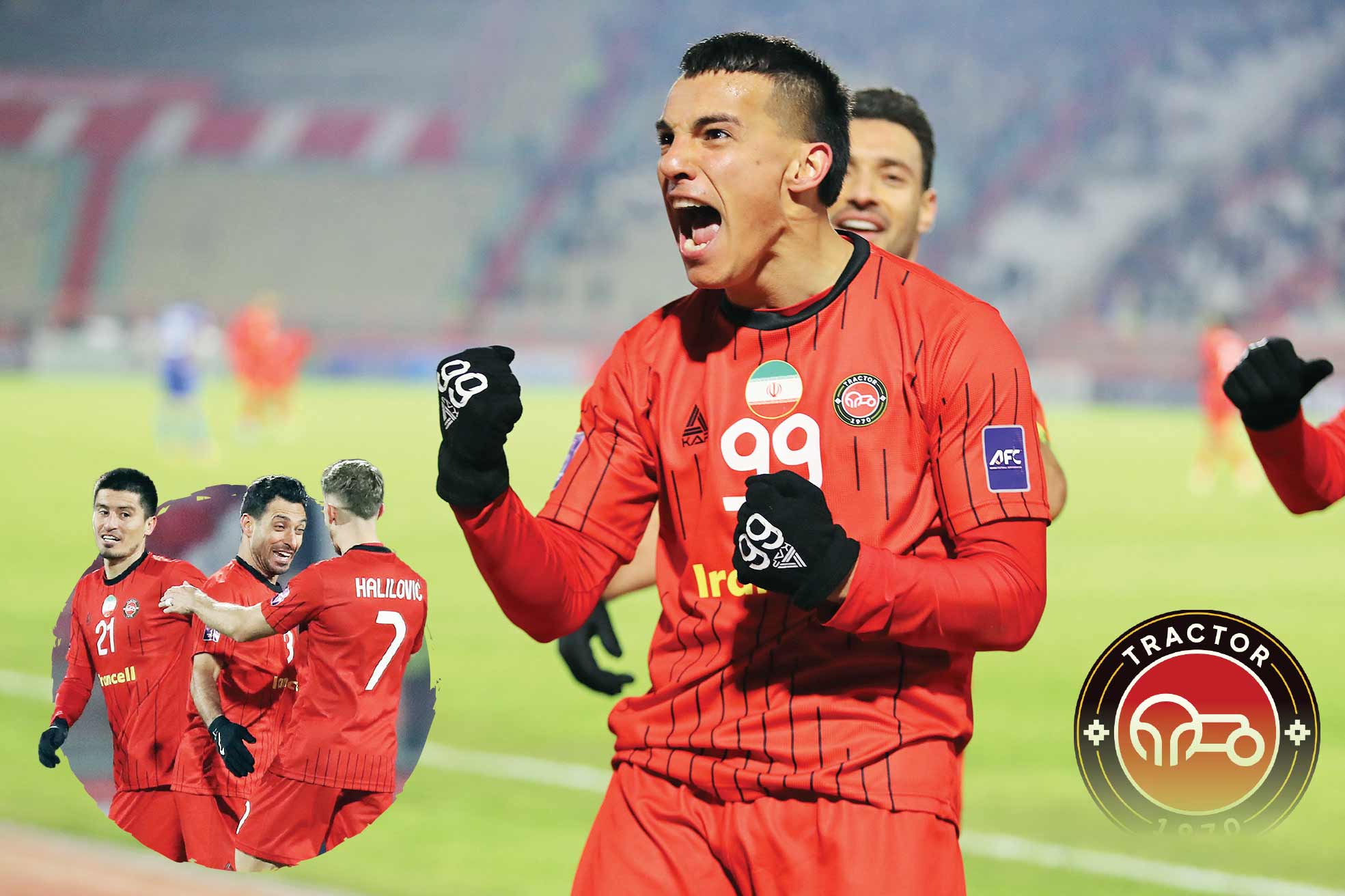 کیف کوک تراکتور