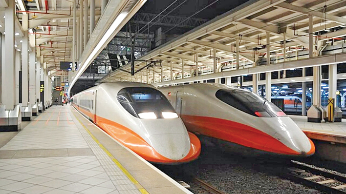 دومین قطار سریع جهان
