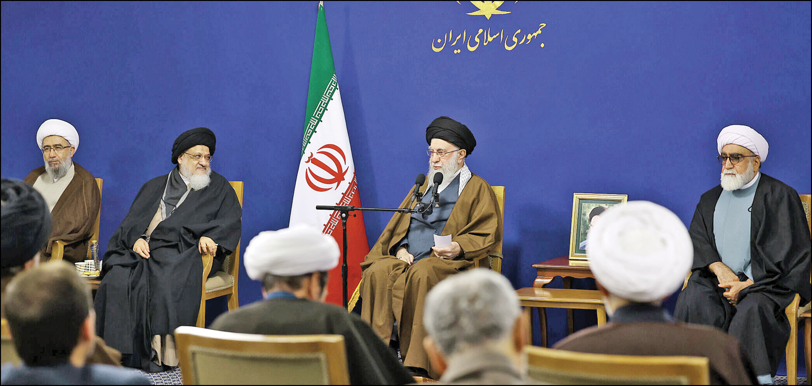 احیاگر حوزه