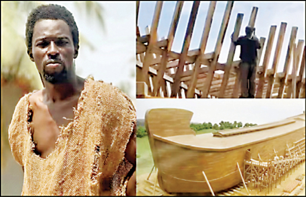 دروغ‌های عجیب مرد غنایی