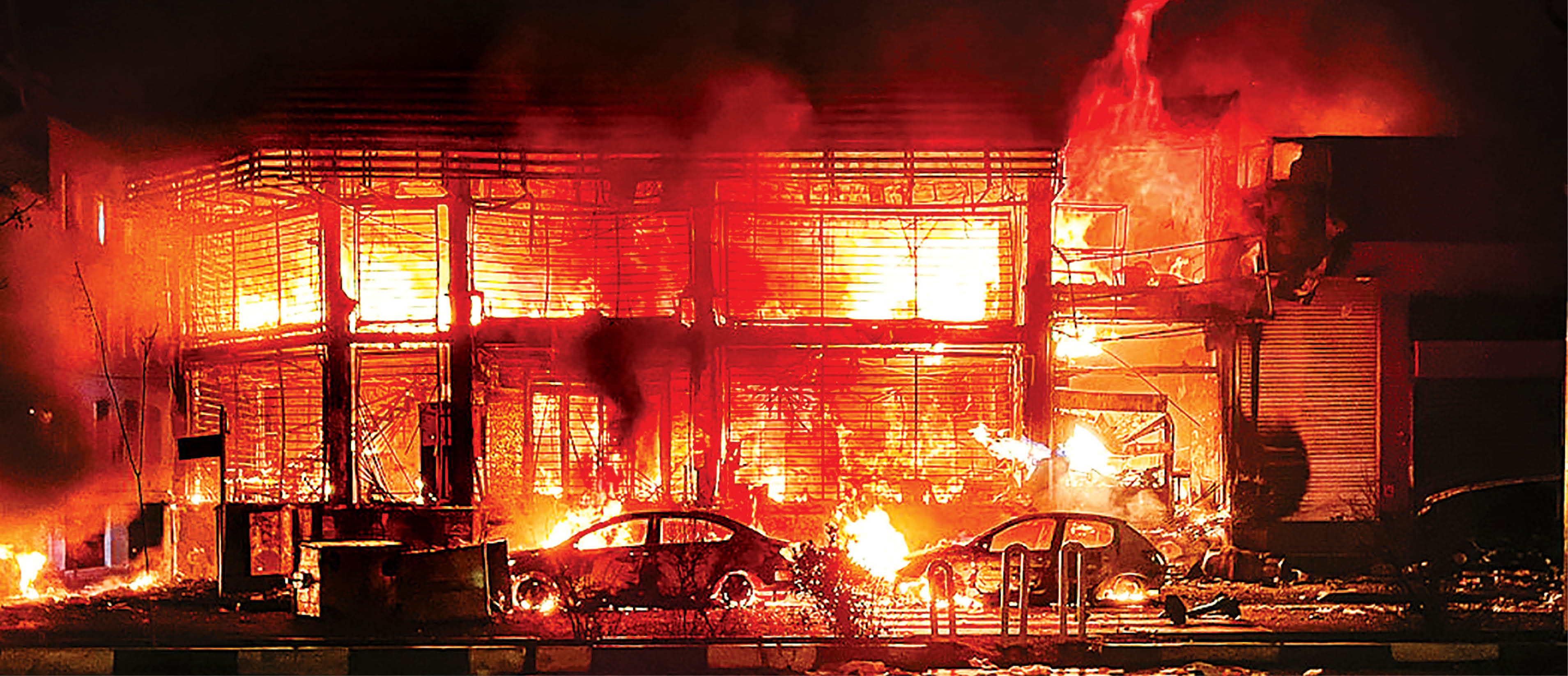 تروریست‌ها در خیابان