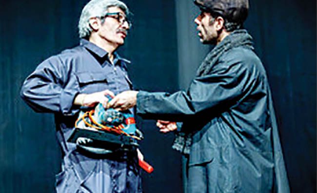 شاید وقتی دیگر‌