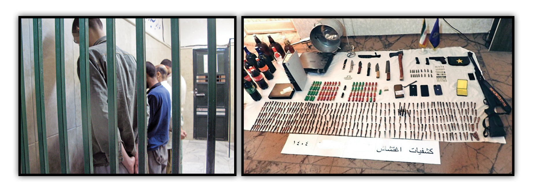 ‌وزارت اطلاعات از متلاشی‌شدن چندین تیم تروریستی در استان‌های مختلف کشور خبر داد