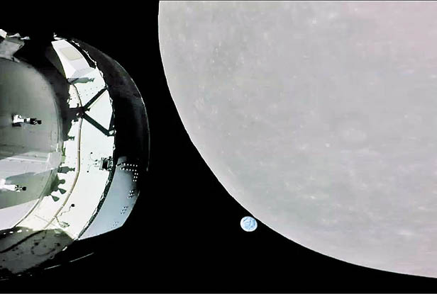 زمین از دید اوریون