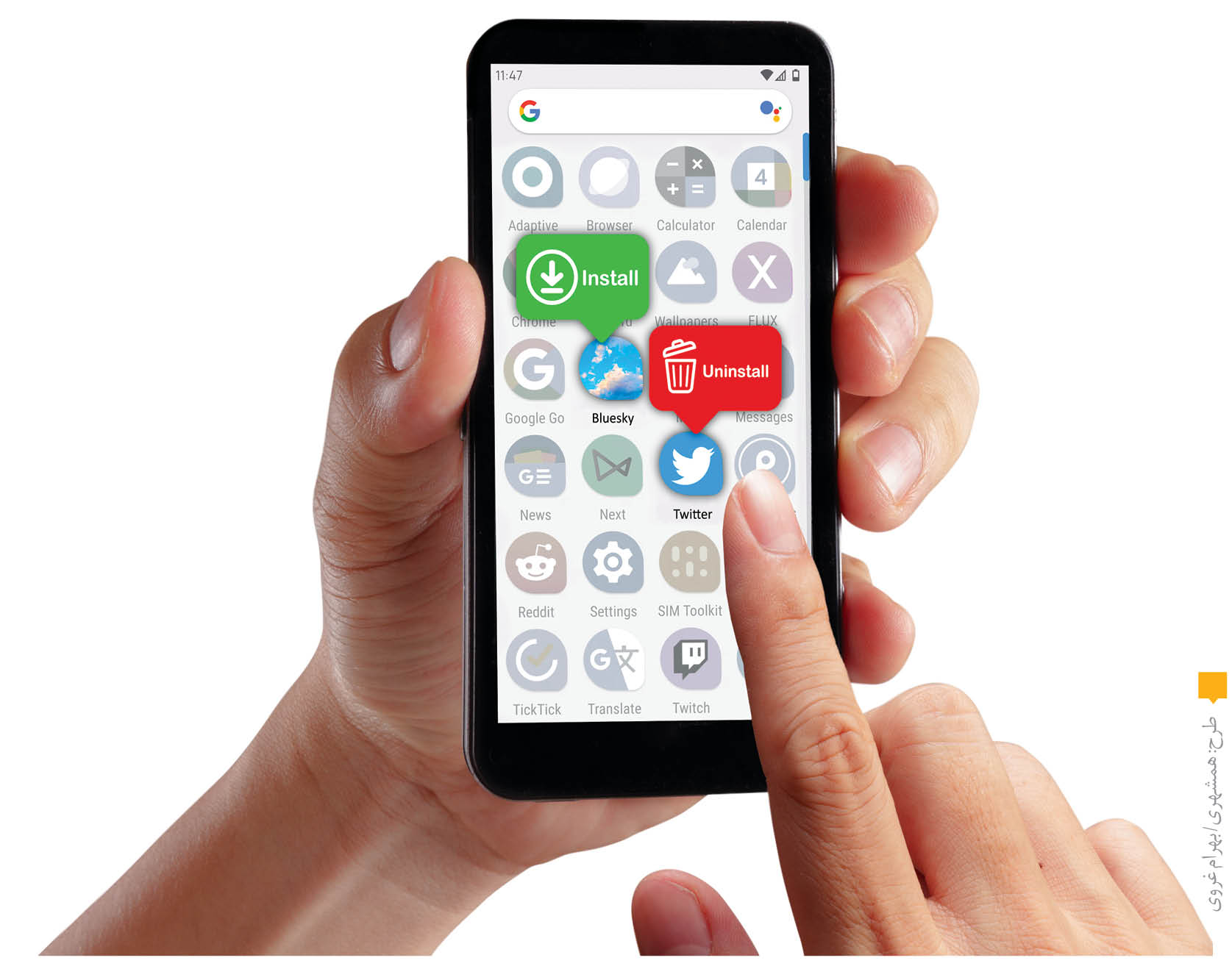 اسیر اضطراب نشوید