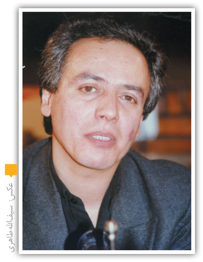 بنویس بنویس، بنویس