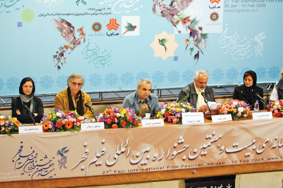 به یاد علی معلم