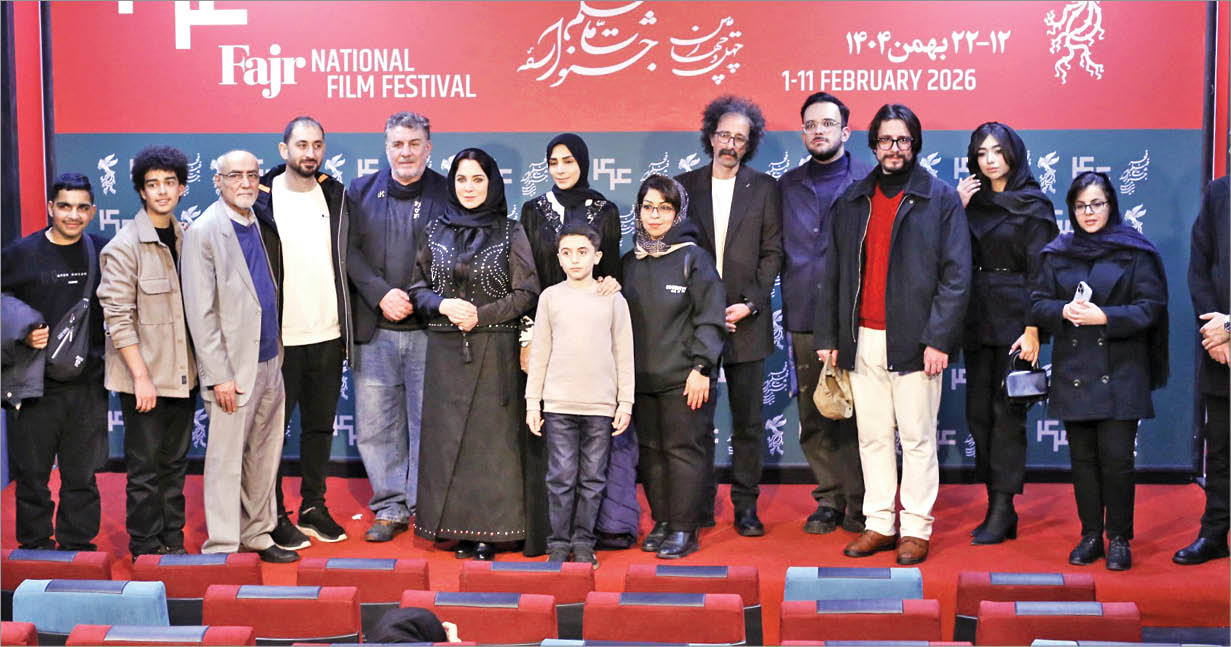 تقدیر از ساکنان «سرزمین فرشته‌ها»