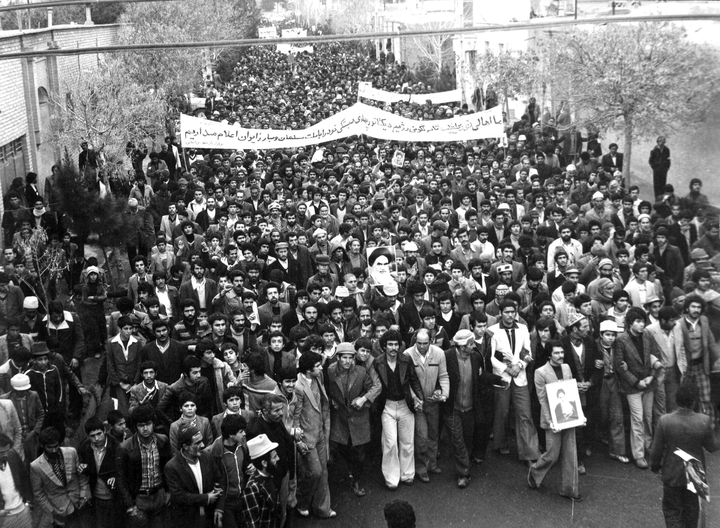 يك پيروزی به وسعت ايران