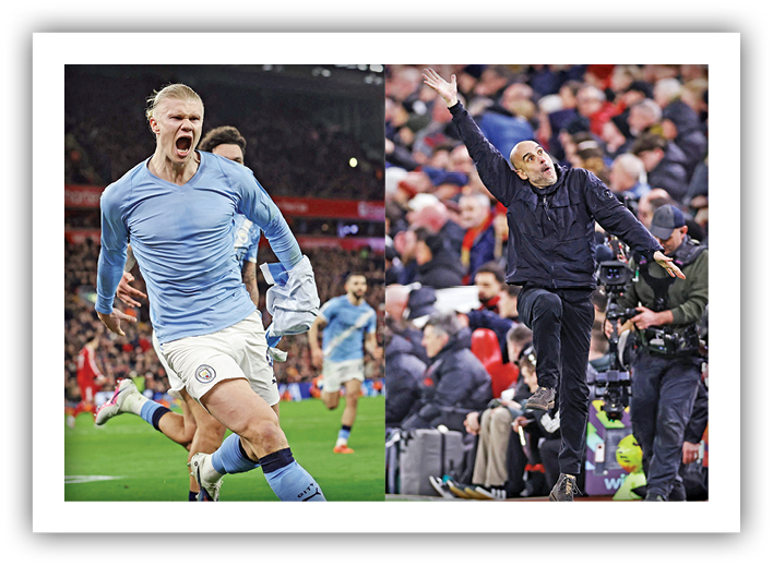 پایان طلسم آنفیلد