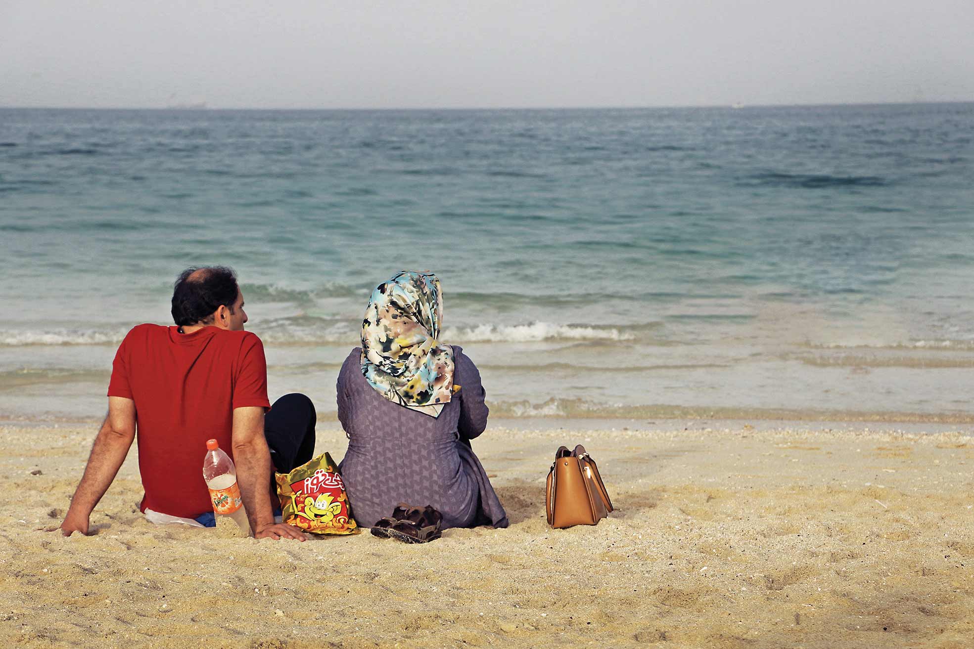 استقبال 36درصدی از سفرقسطی