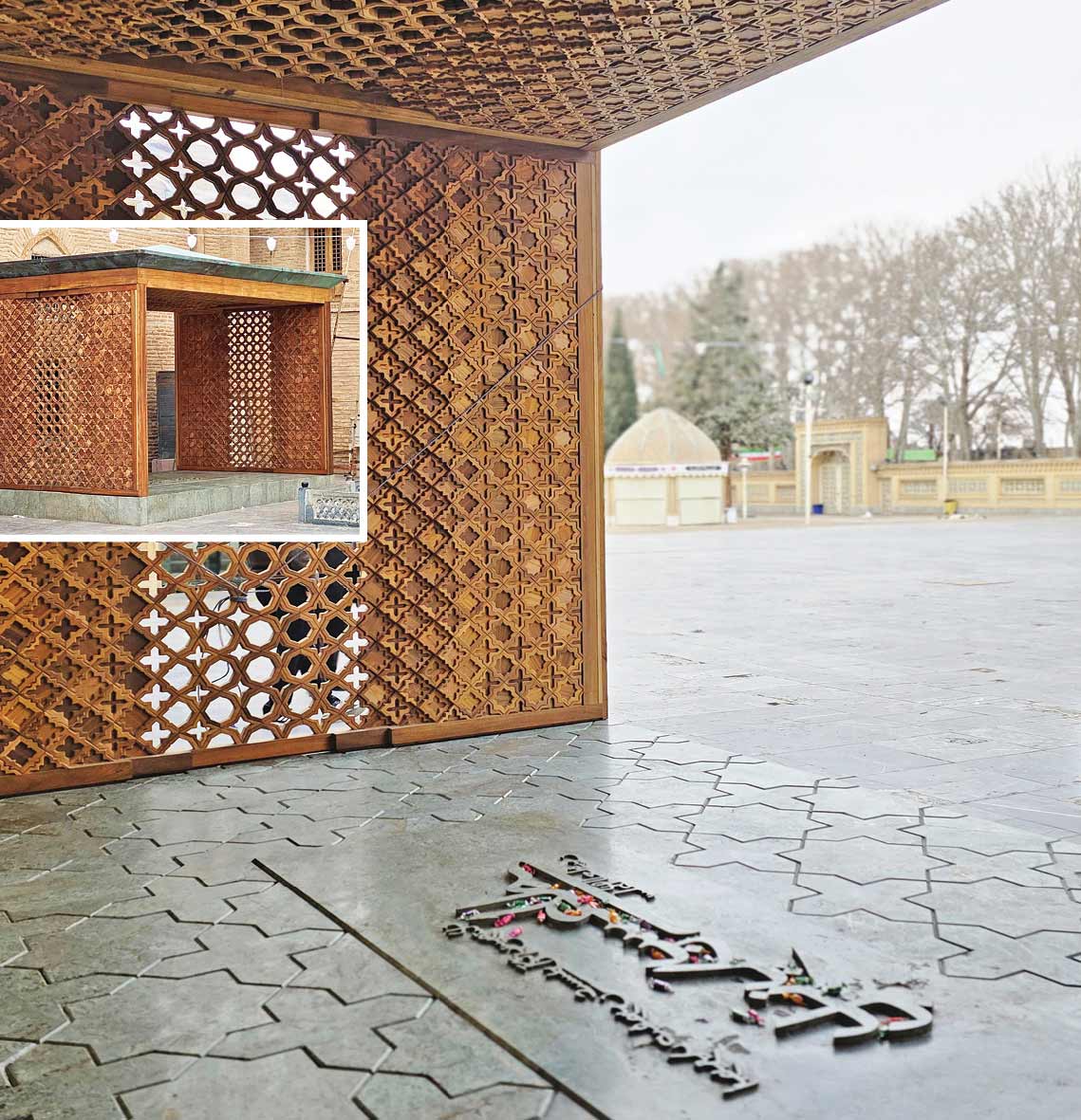 شاهکار ‌در مقبره سلطان‌العارفین