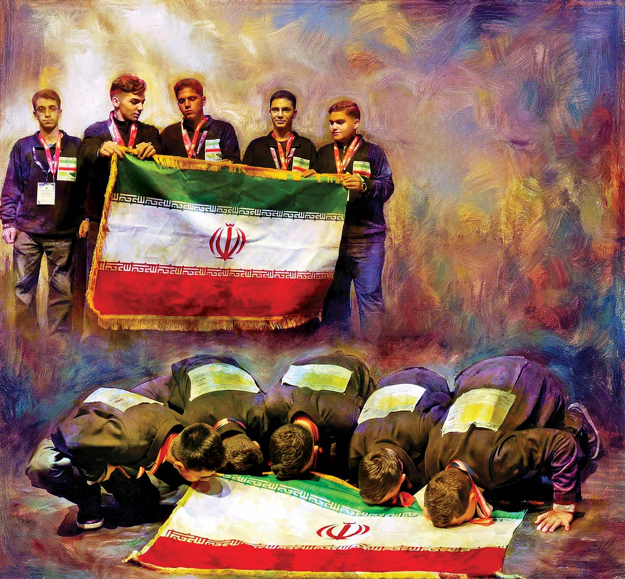 بوسه افتخار